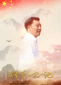 亚洲国产精品成人综合色在线婷婷